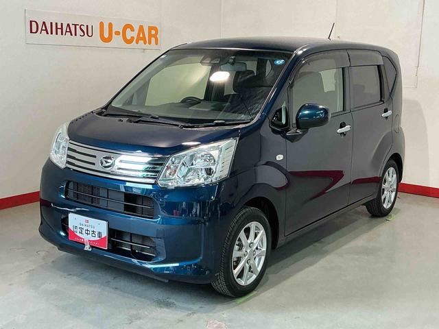 ムーヴＸリミテッドII　ＳＡIII（栃木県）の中古車