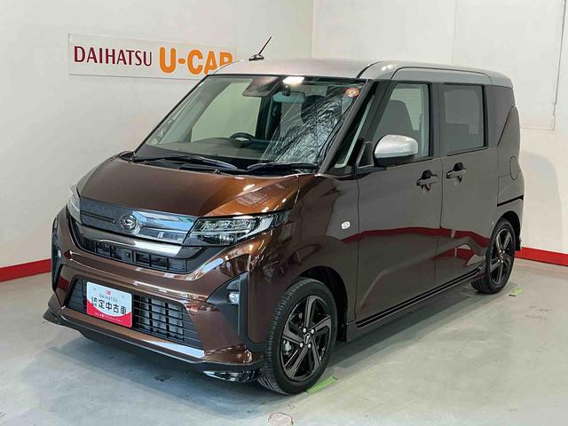ムーヴRSディスプレイオーディオ パノラマモニター パーキングセンサー ワンオーナー LEDヘッド 車線逸脱警報 キーフリー ターボ オートライト オートハイビーム アルミホイール オートミラー(栃木県)の中古車