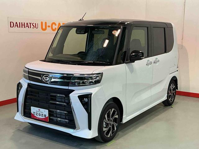 タントカスタムＸ（栃木県）の中古車
