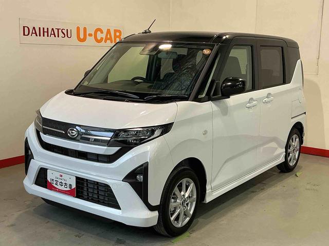 ムーヴＧ（栃木県）の中古車