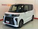 （栃木県）の中古車
