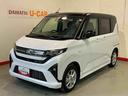 （栃木県）の中古車