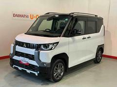 デリカミニ 中古車 Ｇ　プレミアムナビゲーションシステム　運転支援　高速道路同一車線運転支援機能　１５インチアルミホイール　オートスライドドア　デジタルルームミラー　マルチアラウンドモニター