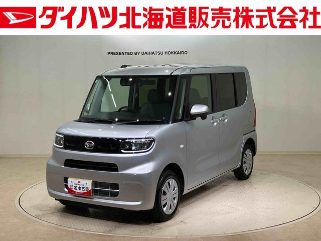 タントＸ（北海道）の中古車