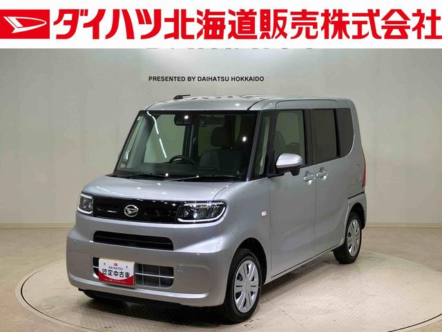 タントＸ（北海道）の中古車