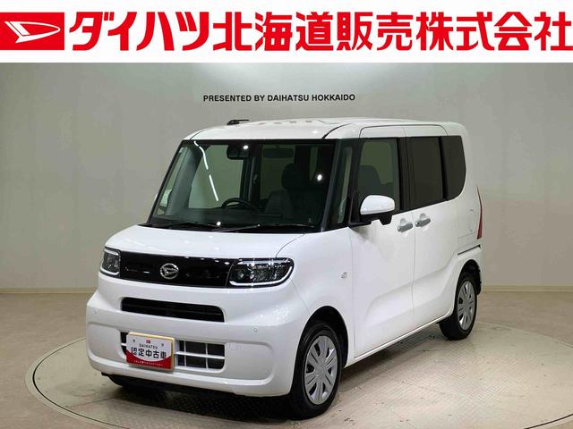 タントＸ（北海道）の中古車
