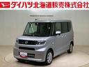 （北海道）の中古車