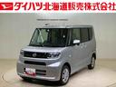 ４ＷＤ　シートヒーター　アイドリングストップ　オートマチックハイビーム　衝突防止システム　ＬＥＤヘッドランプ　レーンアシスト　スマートキー　記録簿　ワンオーナー　エアバッグ　エアコン　パワーウィンドウ（北海道）の中古車