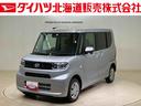 ４ＷＤ　シートヒーター　アイドリングストップ　オートマチックハイビーム　衝突防止システム　ＬＥＤヘッドランプ　レーンアシスト　スマートキー　記録簿　ワンオーナー　エアバッグ　エアコン　パワーウィンドウ（北海道）の中古車