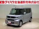 ４ＷＤ　シートヒーター　アイドリングストップ　オートマチックハイビーム　衝突防止システム　ＬＥＤヘッドランプ　レーンアシスト　スマートキー　記録簿　ワンオーナー　エアバッグ　エアコン　パワーウィンドウ（北海道）の中古車
