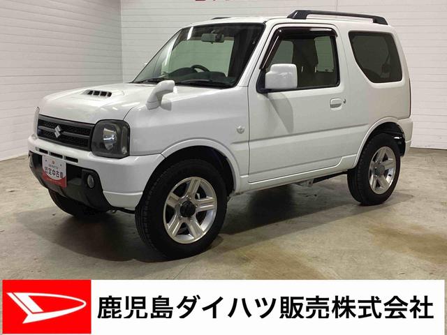 ジムニーＸＣターボ　４ＷＤ　リモコンキー　カーナビ　アルミホイール（鹿児島県）の中古車