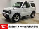 ターボ　４ＷＤ　リモコンキー　カーナビ　アルミホイール（鹿児島県）の中古車