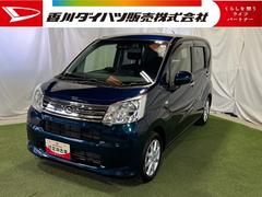 ムーヴ 中古車 ＸリミテッドＩＩ　ＳＡＩＩＩ純正ナビ　ＴＶ　ドラレコ　ＥＴＣ　バックカメラ　キーフリー　ステアリングスイッチ　シートヒーター　認定中古車　ＣＶＴ　６６０