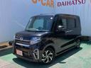 （沖縄県）の中古車