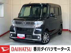 タント 中古車 カスタムＸトップエディションＳＡＩＩＩ　ナビ／ＥＴＣワンオーナー　純正ナビ　純正ＥＴＣ　バックモニター　Ｂｌｕｅｔｏｏｔｈ接続　スマアシＩＩＩ　左側パワースライドドア　電動格納ミラー　運転席シートヒーター　純正１４インチアルミホイール