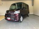 ナビ　バックモニター　ＥＴＣ　ドライブレコーダー　運転席シートヒーター　両側電動スライドドア　オートハイビーム　コーナーセンサー　キーフリー　１４インチアルミホイール　ミラクルオープンドア（三重県）の中古車