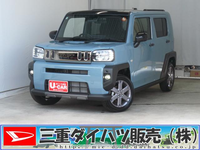 タフトＧ　ダーククロムベンチャー　　パノラマカメラ　１年間無料保証元ディーラー試乗車　電動パーキングブレーキ　コーナーセンサー　ＢＬＵＥＴＯＯＴＨ　シートヒータ　車線逸脱警報装置　キーフリー　地デジ　純正９型ディスプレイオーディオ　ＨＤＭＩ接続　オートエアコン（三重県）の中古車