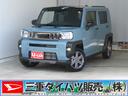 元ディーラー試乗車　電動パーキングブレーキ　コーナーセンサー　ＢＬＵＥＴＯＯＴＨ　シートヒータ　車線逸脱警報装置　キーフリー　地デジ　純正９型ディスプレイオーディオ　ＨＤＭＩ接続　オートエアコン（三重県）の中古車