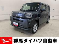 タフト 中古車 Ｇ　２ＷＤＬＥＤヘッドライト・オートライト・オートマチックハイビーム・プッシュスタートボタン・アイドリングストップ・オートエアコン・シートヒーター・電動パーキングブレーキ・スマートアシスト