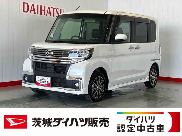 タントカスタムX トップエディションSAIIIダイハツ認定中古車l純正ナビlバックカメラlドラレコl片側電動スライドドアlシートヒートlETClスマートアシストl保証/整備付(茨城県)の中古車
