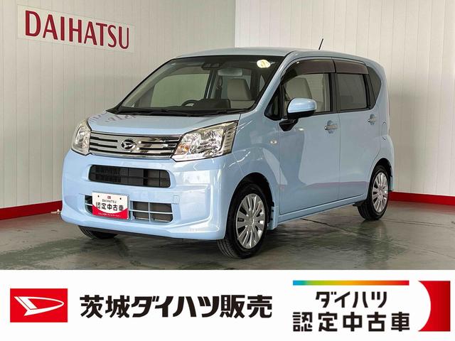 ムーヴＬ　ＳＡIIIダイハツ認定中古車ｌ純正ナビｌバックカメラｌエアバッグｌＡＢＳｌスマートアシストｌキーレスｌ電動格納ミラーｌ保証／整備付（茨城県）の中古車