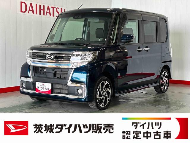 タントカスタムＲＳ　トップエディションＶＳ　ＳＡIIIダイハツ認定中古車ｌターボｌ革ハンドルｌナビｌパノラマモニターｌ両側電動スライドドアｌシートヒーターｌスマートアシストｌ保証／整備付（茨城県）の中古車