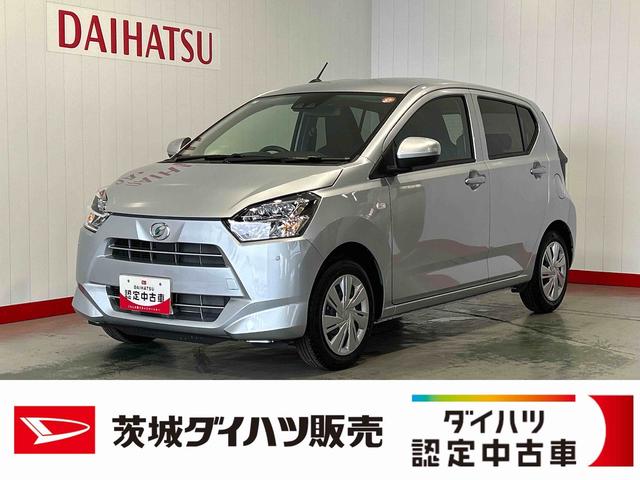 ミライースX SAIIIダイハツ認定中古車lLEDヘッドライトlキーレスエントリーlABSlエアバッグlコーナーセンサーlエアコンlスマートアシストl保証/整備付(茨城県)の中古車