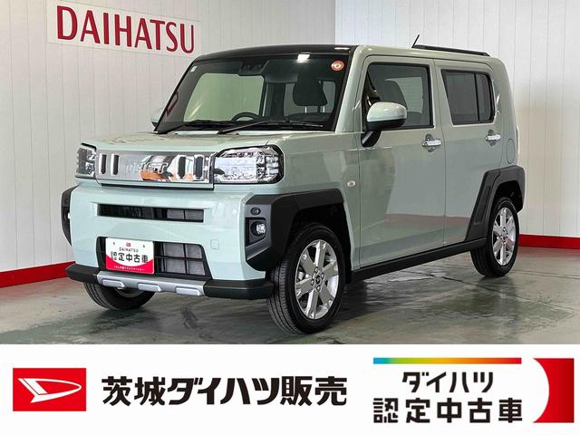 タフトＧ　クロムベンチャーダイハツ認定中古車ｌ電動パーキングブレーキｌクルーズコントロールｌシートヒーターｌコーナーセンサーｌスマートアシストｌ保証／整備付（茨城県）の中古車