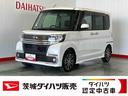 ダイハツ認定中古車ｌ純正ナビｌバックカメラｌドラレコｌ片側電動スライドドアｌシートヒートｌＥＴＣｌスマートアシストｌ保証／整備付（茨城県）の中古車