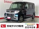 ダイハツ認定中古車ｌターボｌ革ハンドルｌナビｌパノラマモニターｌ両側電動スライドドアｌシートヒーターｌスマートアシストｌ保証／整備付（茨城県）の中古車
