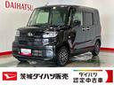 ダイハツ認定中古車ｌナビｌパノラマモニターｌ片側電動スライドドアｌシートヒーターｌアルミホイールｌキーフリーｌコーナーセンサーｌスマートアシストｌ保証／整備付（茨城県）の中古車