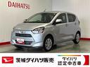 ダイハツ認定中古車ｌＬＥＤヘッドライトｌキーレスエントリーｌＡＢＳｌエアバッグｌコーナーセンサーｌエアコンｌスマートアシストｌ保証／整備付（茨城県）の中古車