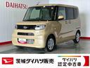 ダイハツ認定中古車ｌ両側電動スライドドアｌ電動パーキングブレーキｌシートヒーターｌキーフリーｌコーナーセンサーｌスマートアシストｌ保証／整備付（茨城県）の中古車