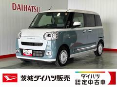 ムーヴキャンバス 中古車 ストライプスＧダイハツ認定中古車ｌ両側電動スライドドアｌ電動パーキングブレーキｌＬＥＤヘッドライトｌシートヒーターｌオートエアコンｌスマートアシストｌ保証／整備付