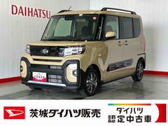 タント 中古車 ファンクロスリミテッドダイハツ認定中古車ｌクルーズコントロールｌＥＴＣｌ両側電動スライドドアｌ電動パーキングブレーキｌシートヒーターｌコーナーセンサーｌスマートアシストｌ保証／整備付
