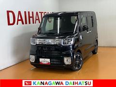 ウェイク 中古車 ＧターボＶＳ　ＳＡＩＩＩ　カーナビ　ドラレコ　ＵＳＢ接続端子サポカーＳワイド適合　ドラレコ　パノラマモニター対応　両側オートスライドドア　ステアリングスイッチ　ＵＳＢ接続端子　Ｐスタート　オートハイビーム　ＥＴＣ　電動格納ミラー　キーフリー