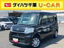ナビ／地デジ／ＤＶＤ／ＢＴ　バックカメラ　ＥＴＣ　横滑り防止装置　両側電動スライドドア　ハロゲンヘッドライト　オートライト　キーフリー　盗難防止警報　オートＡ／Ｃ　ステアリモコン　足踏み式駐車ブレーキ（千葉県）の中古車