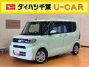 バックカメラ連動フルセグナビ　ＵＳＢ接続　ブルートゥース対応　フロント．リヤドライブレコーダー連動　ビルトインＥＴＣ　前席シートヒーター　運転席ロングスライドシート　左側電動スライドドア（千葉県）の中古車