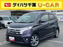 ナビ／ＴＶ／ＤＶＤ／ＢＴ／ＵＳＢ　ＥＴＣ　パノラマモニター付き防眩ミラー　ＨＩＤヘッドライト　オートライト　革巻きハンドル　シートリフター　アルミホイール　オートエアコン　プライバシーガラス　ステリモ（千葉県）の中古車