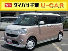  (千葉県)