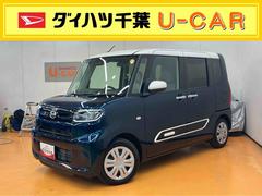 タント 中古車 Ｘターボバックカメラ連動９インチフルセグナビ　ＵＳＢ接続　ブルートゥース対応　ＴＶナビキット　フロント．リヤドライブレコーダー連動　ビルトインＥＴＣ　アダプティブクルーズコントロール　前席シートヒーター