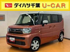  (千葉県)