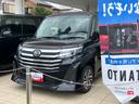 ＬＥＤヘッドランプ　キーフリーシステム　プッシュボタンスタート　オートエアコン（プッシュ式）　両側パワースライドドア　マルチインフォメーションディスプレイ（静岡県）の中古車