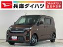 １年保証　１０インチナビ　前後ドラレコ　室内カメラ　パノラマモニター　アダプティブクルーズコントロール　両側電動スライドドア　コーナーセンサー　ダンディスポーツスタイル　１５インチ純正アルミホイール（兵庫県）の中古車