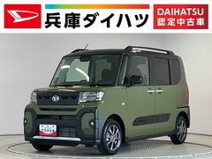 タント 中古車 ファンクロスターボ　両側電動スライド　前後コーナーセンサー走行無制限１年保証　両側電動スライドドア　前後コーナーセンサー　シートヒーター　ルーフレール　オートハイビーム　ＬＥＤヘッドライト　オートブレーキホールド　スマートキー　１４インチ純正アルミホイール