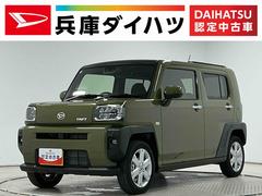 タフト 中古車 Ｇ　クルコン　コーナーセンサー　シートヒーター　スマートキー走行無制限１年保証　前後コーナーセンサー　アダプティブクルーズコントロール　シートヒーター　オートハイビーム　オートブレーキホールド　スマートキー　スカイフィールトップ　１５インチ純正アルミホイール