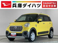 キャスト 中古車 アクティバＸ　リミテッド　ＳＡＩＩＩ　ディスプレイオーディオ１年保証　ディスプレイオーディオ　ＤＶＤ　運転席シートヒーター　ＵＳＢ接続　Ｂｌｕｅｔｏｏｔｈ　オートハイビーム　アイドリングストップ　プッシュスタート　オートエアコン　ドアバイザー　電動格納ミラー