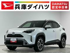 ヤリスクロス 中古車 ハイブリッドＺ　アドベンチャー　ナビＴＶ　アドバンスドパーク１年保証　ナビＴＶ　アドバンスドパーク　前後ドラレコ　ＥＴＣ２．０　パノラミックビューモニター　アダプティブクルーズコントロール　障害物センサー　シートヒーター　ステアリングヒーター　電子パーキング