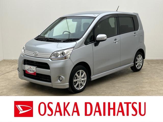ムーヴカスタム　Ｘリミテッド　ワンセグメモリーナビ　バックカメラ純正ワンセグナビ・バックカメラ・ＥＴＣ車載器・キーフリーシステム・ディスチャージヘッドライト・ハロゲンフォグランプ・アイドリングストップ・純正１４インチアルミホイール。１年間走行距離無制限保証（大阪府）の中古車