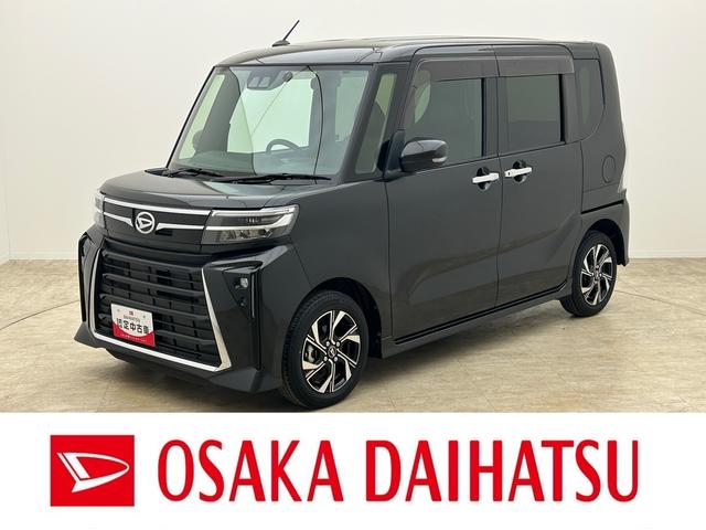 タントカスタムＸ　純正メモリーナビ　バックカメラ　シートヒーター純正メモリーナビ・バックカメラ・両側電動スライドドア・シートヒーター・電動パーキング・ＬＥＤヘッドライト・ＬＥＤフォグランプ・衝突回避支援ブレーキ・誤発進抑制機能・１年間走行距離無制限保証・車検整備付（大阪府）の中古車